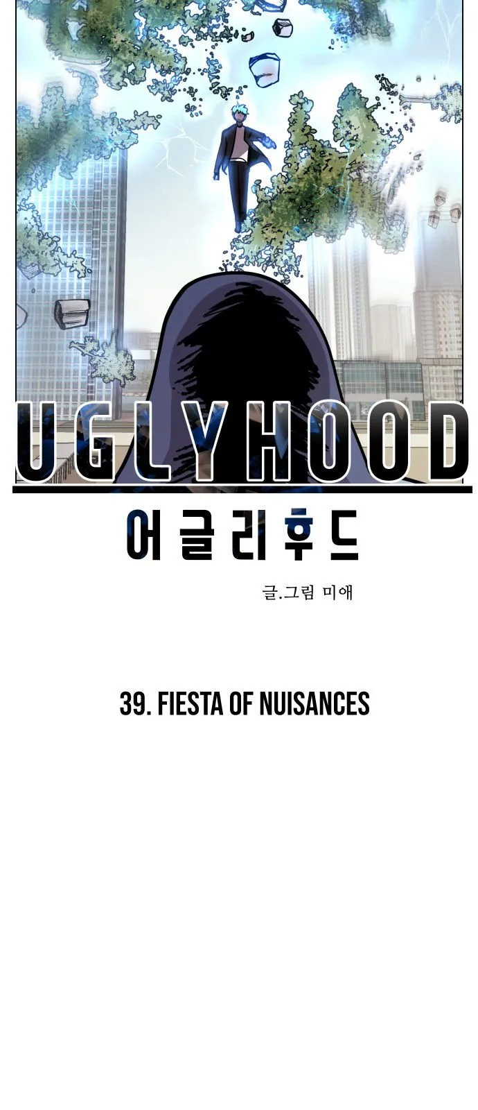 Uglyhood Chapter 39 Online - página 2