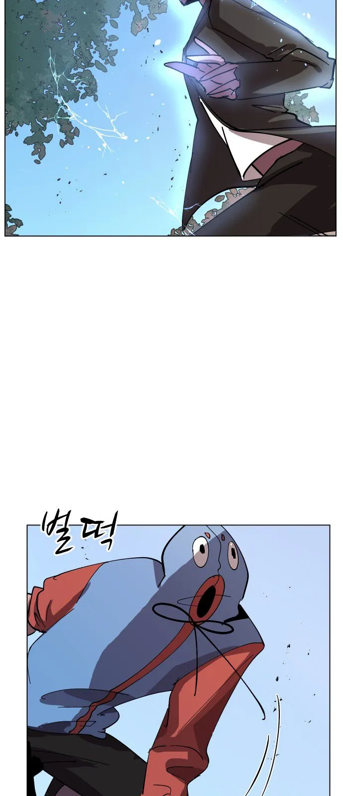 Uglyhood Chapter 39 Online - página 14