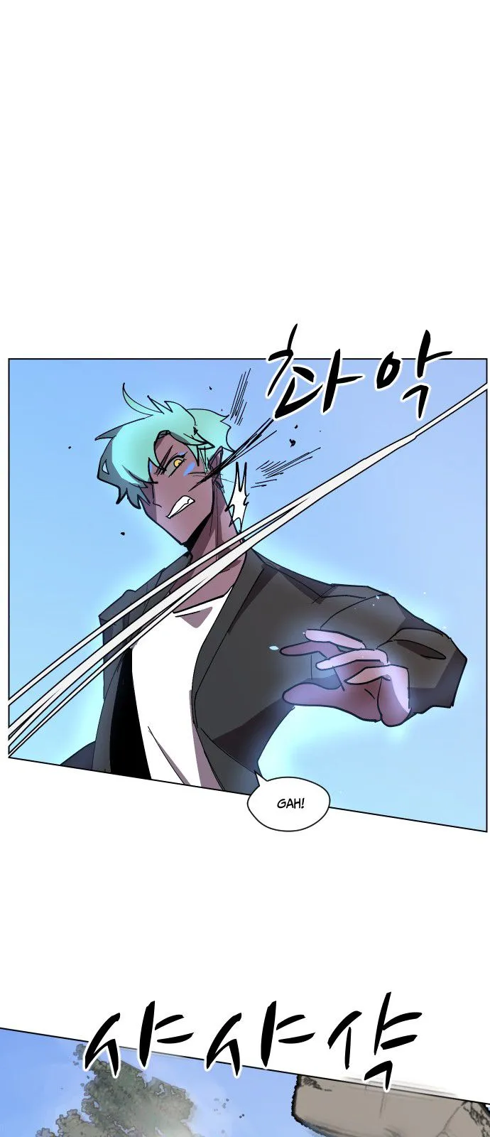 Uglyhood Chapter 39 Online - página 16