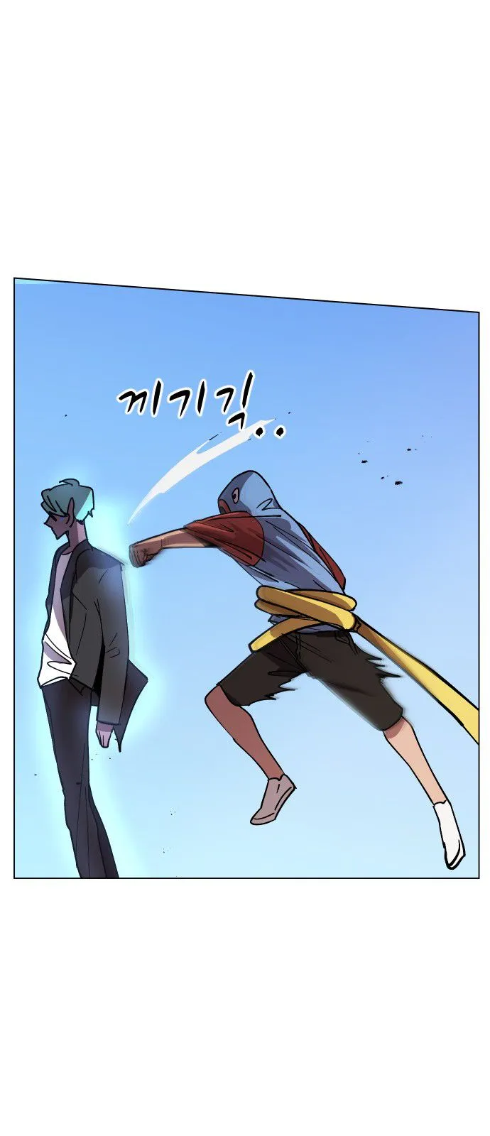 Uglyhood Chapter 39 Online - página 20