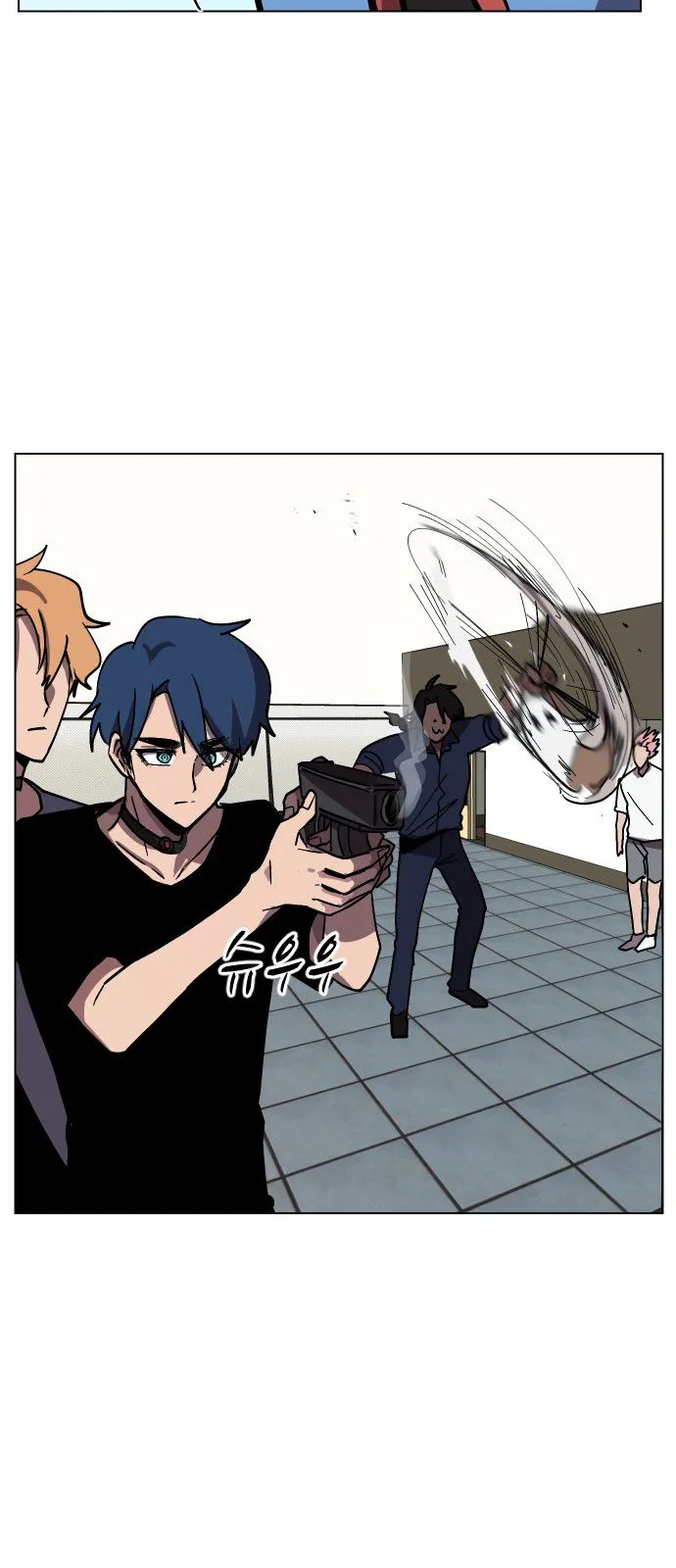 Uglyhood Chapter 39 Online - página 26