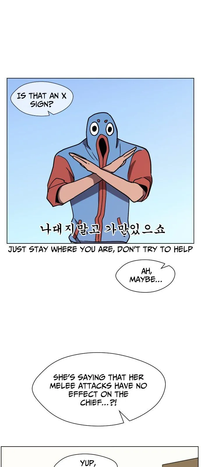 Uglyhood Chapter 39 Online - página 31