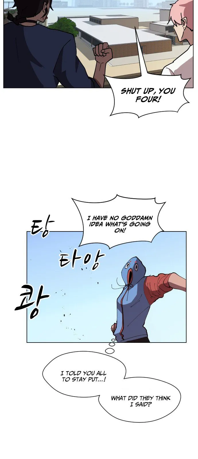 Uglyhood Chapter 39 Online - página 38