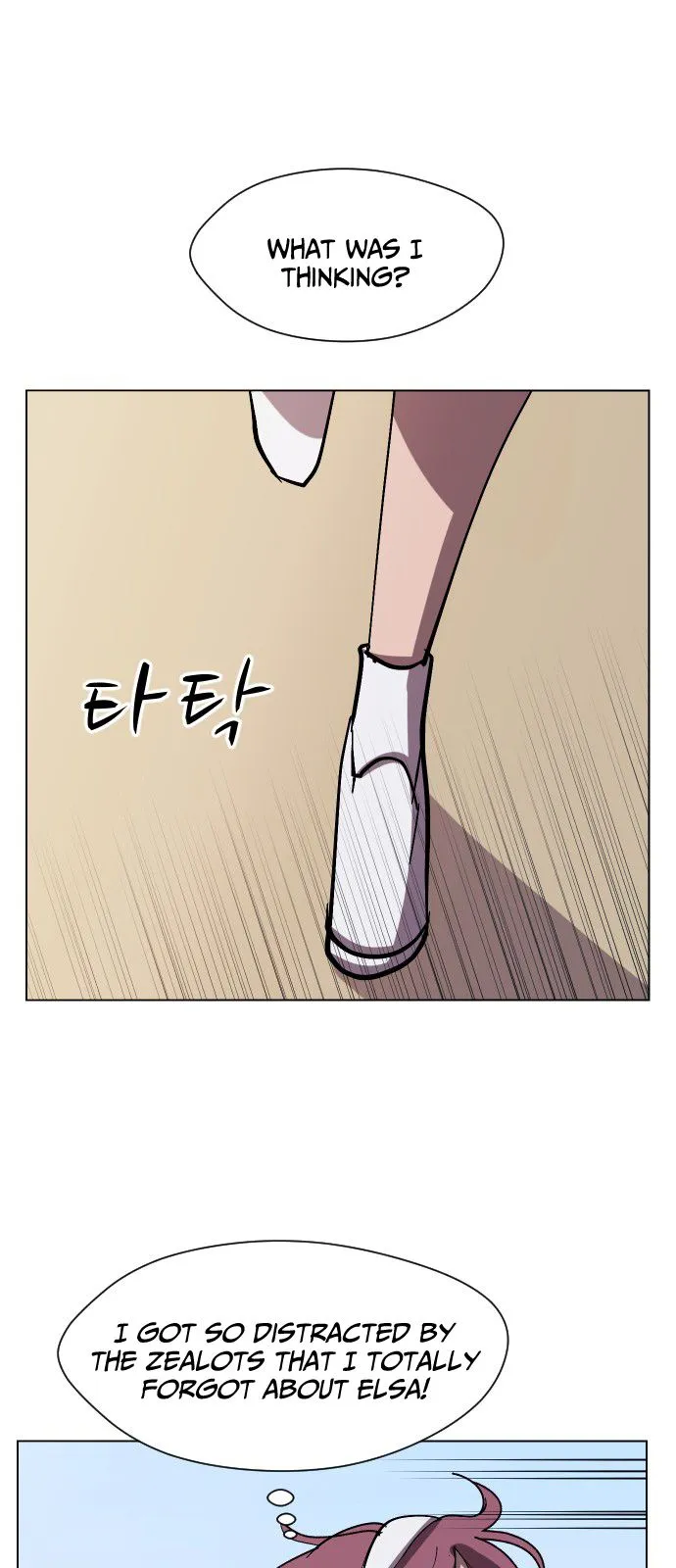 Uglyhood Chapter 39 Online - página 40