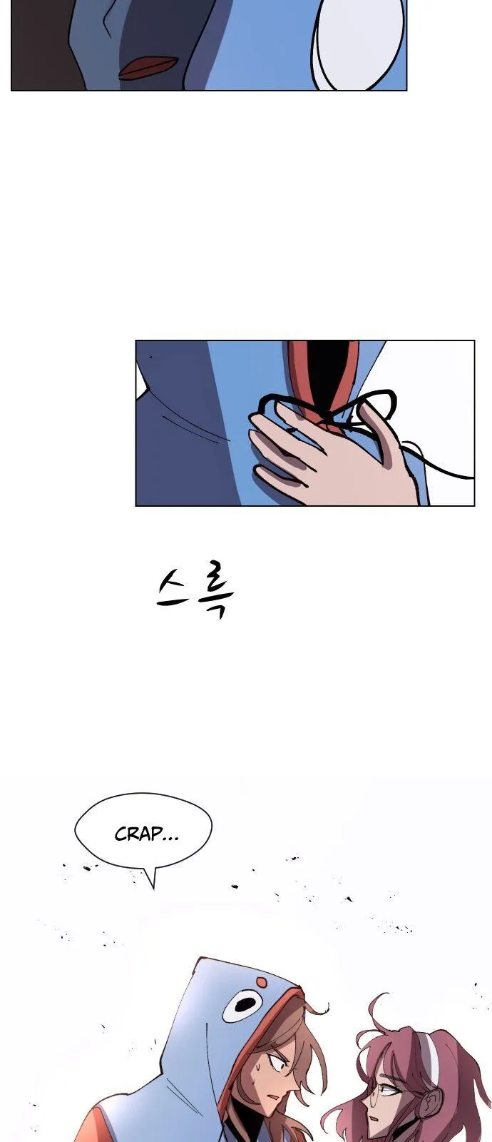 Uglyhood Chapter 39 Online - página 47