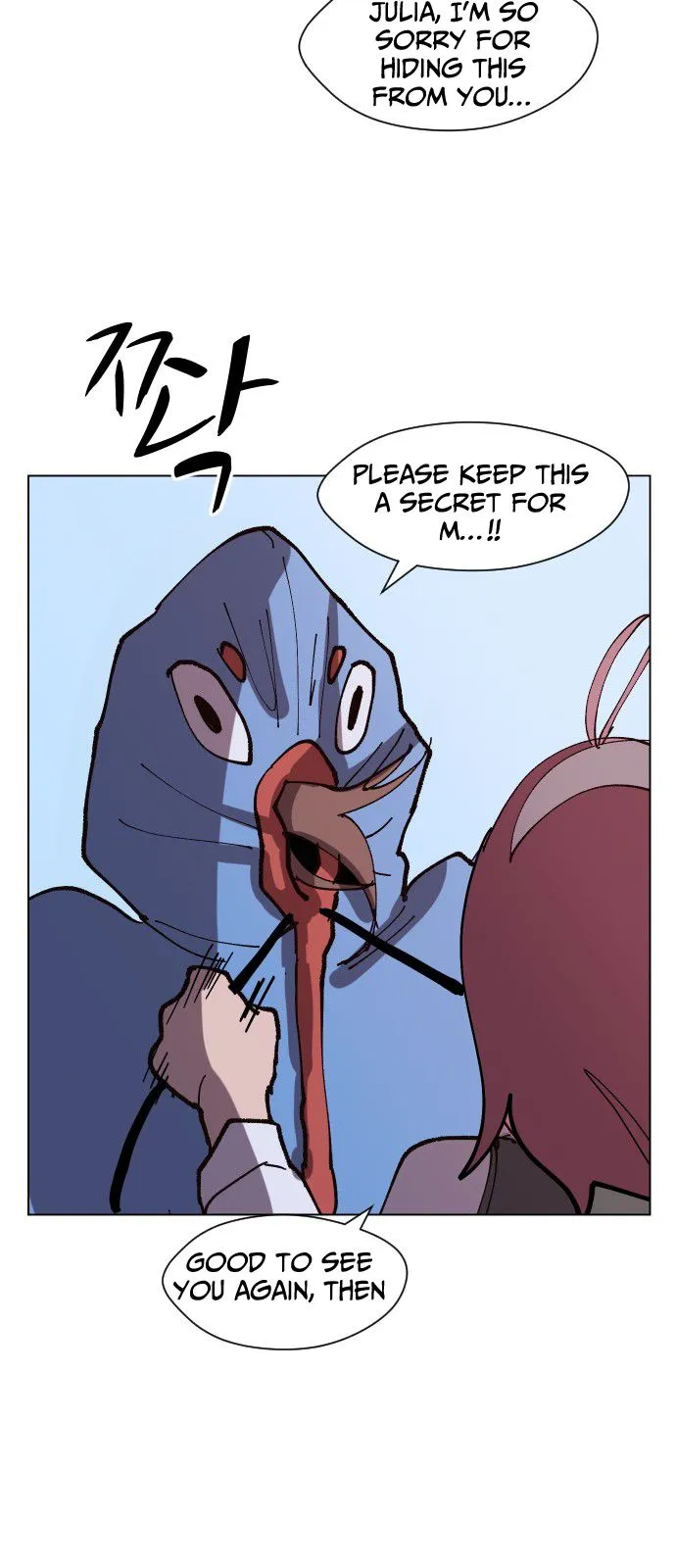 Uglyhood Chapter 39 Online - página 50