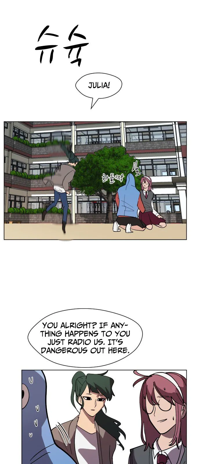 Uglyhood Chapter 39 Online - página 51
