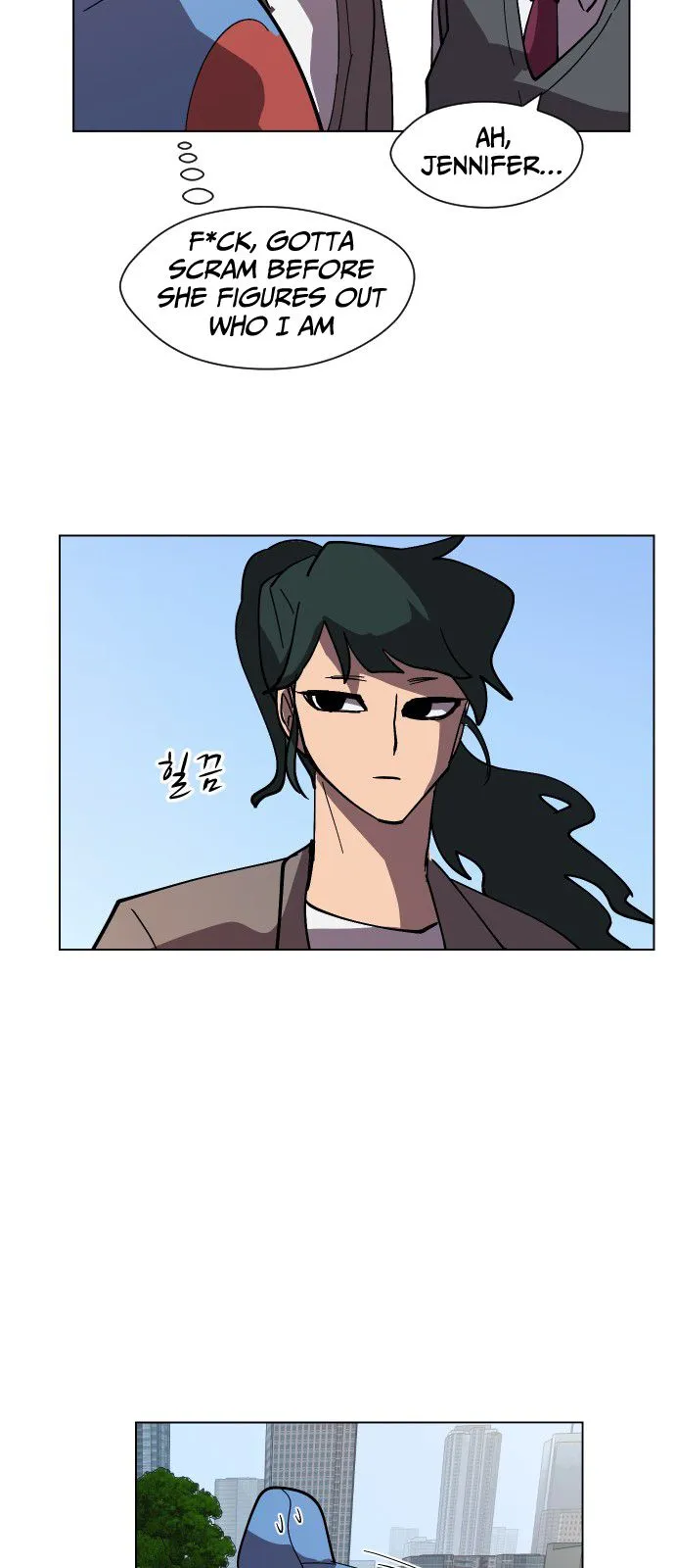 Uglyhood Chapter 39 Online - página 52