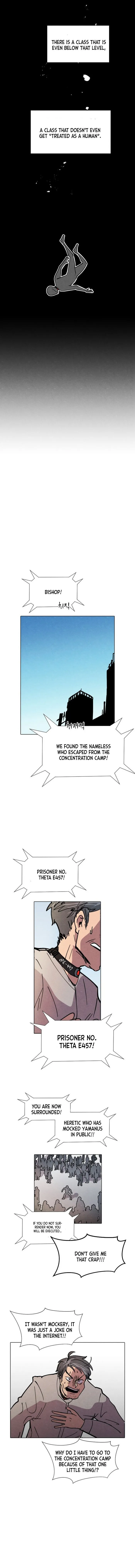 Uglyhood Chapter 4 Online - página 5