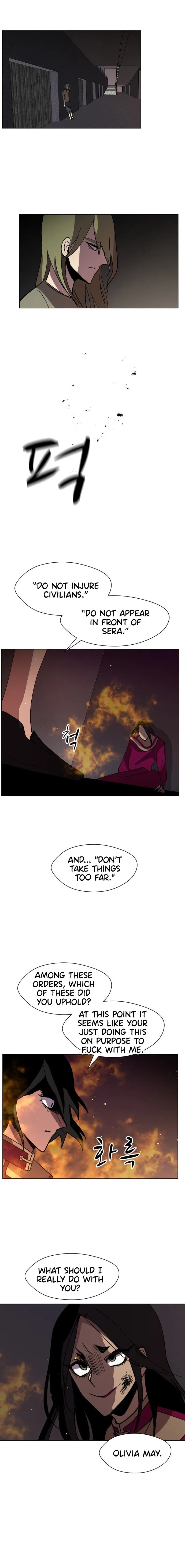Uglyhood Chapter 42 Online - página 6