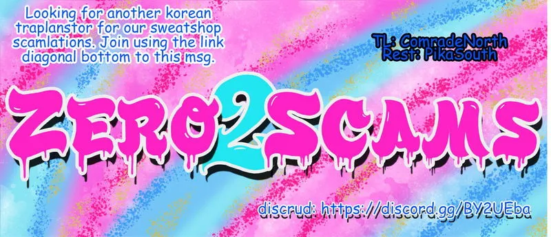 Uglyhood Chapter 54 Online - página 5