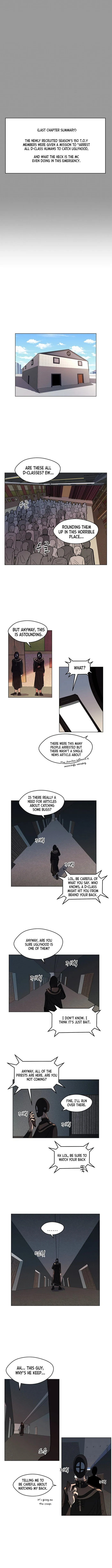 Uglyhood Chapter 6 Online - página 1