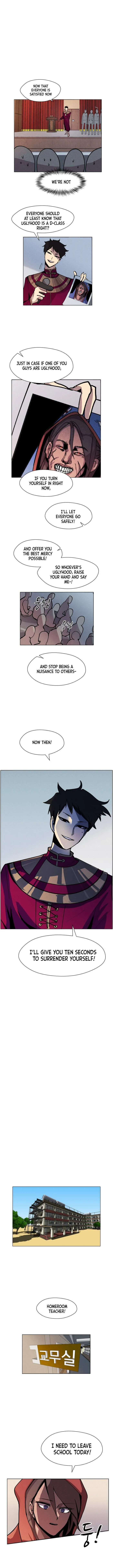 Uglyhood Chapter 6 Online - página 5