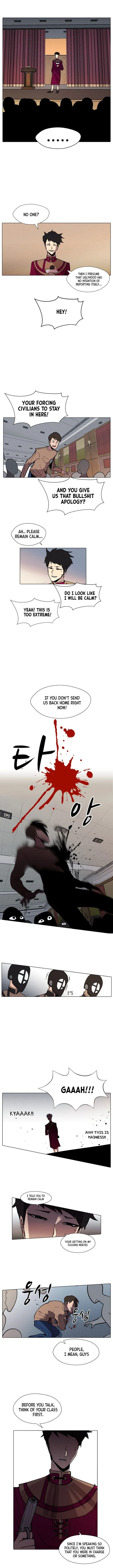 Uglyhood Chapter 6 Online - página 8