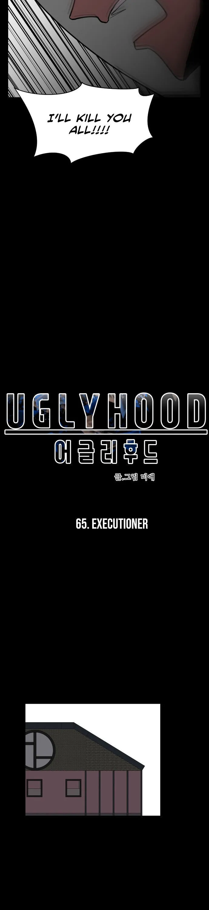 Uglyhood Chapter 65 Online - página 5