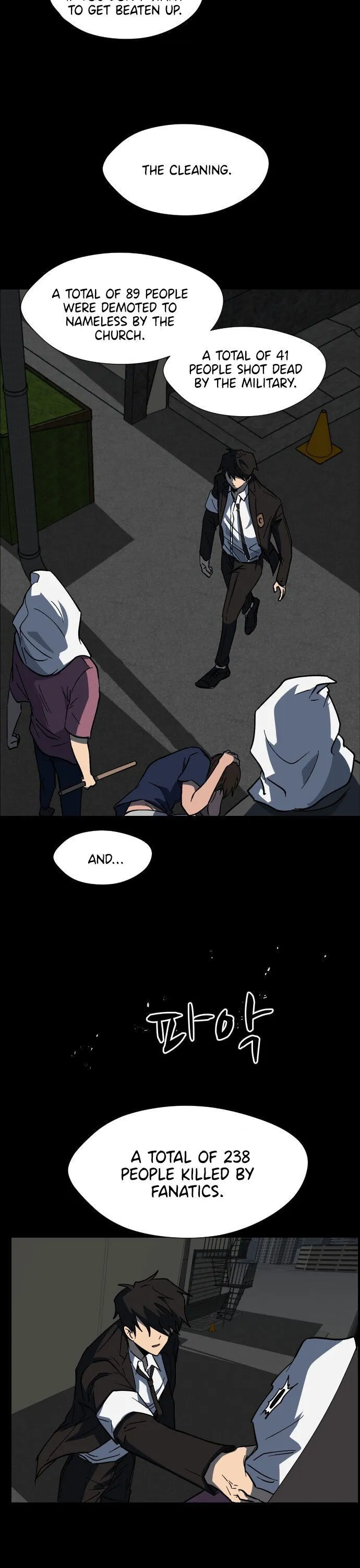 Uglyhood Chapter 65 Online - página 26