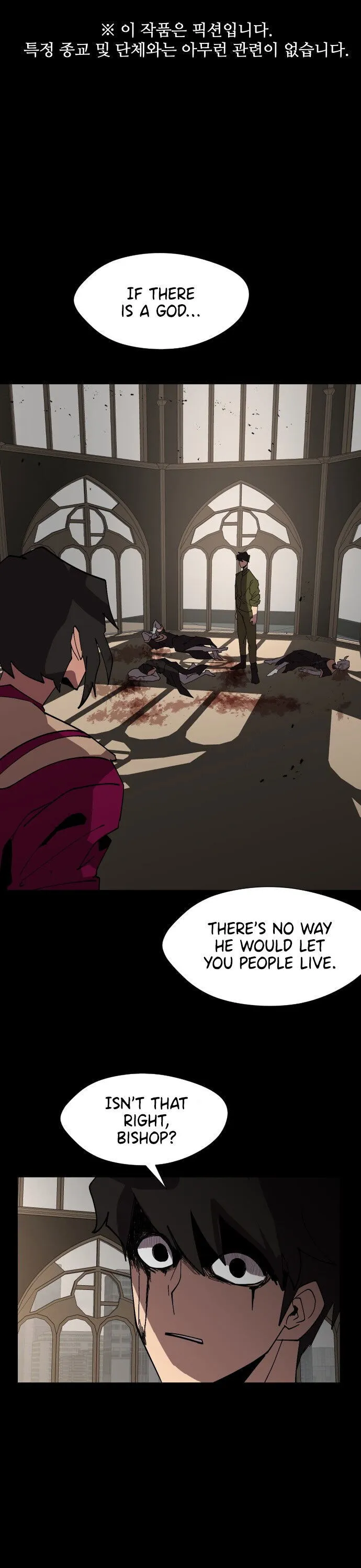 Uglyhood Chapter 66 Online - página 1