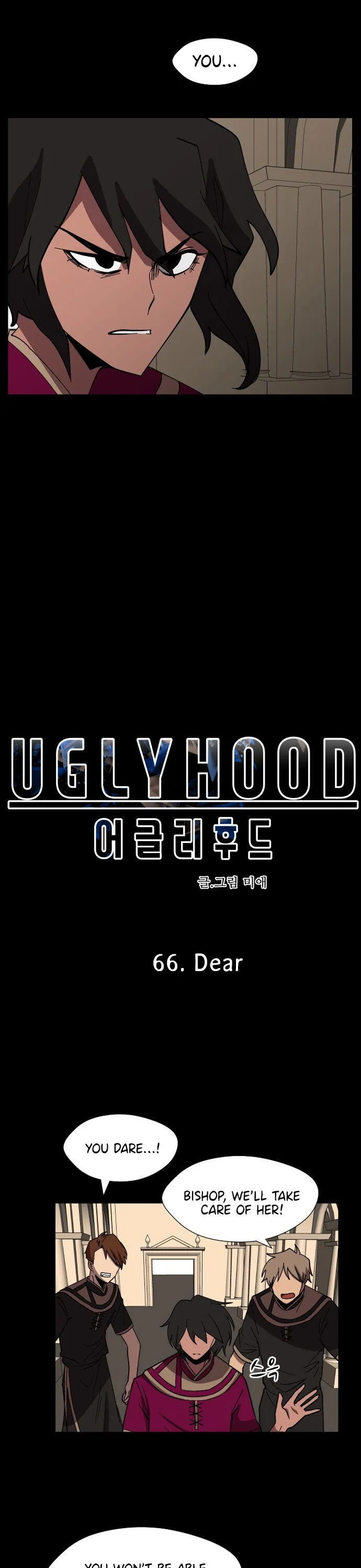 Uglyhood Chapter 66 Online - página 2