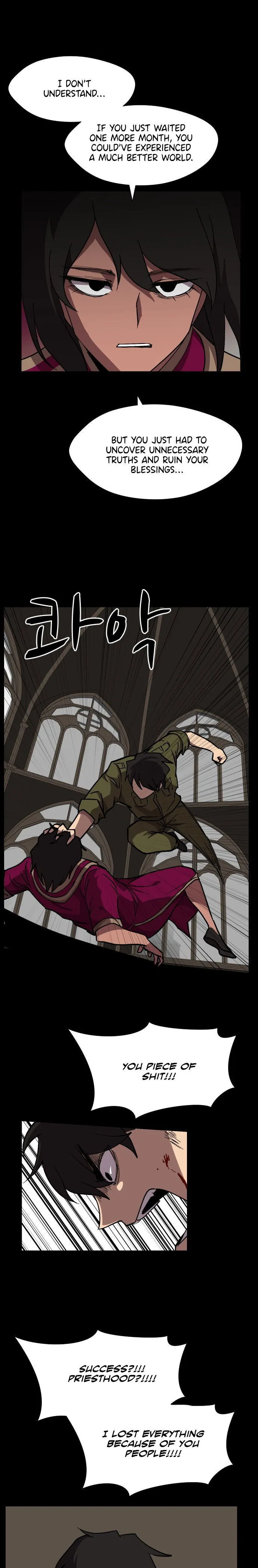 Uglyhood Chapter 66 Online - página 6