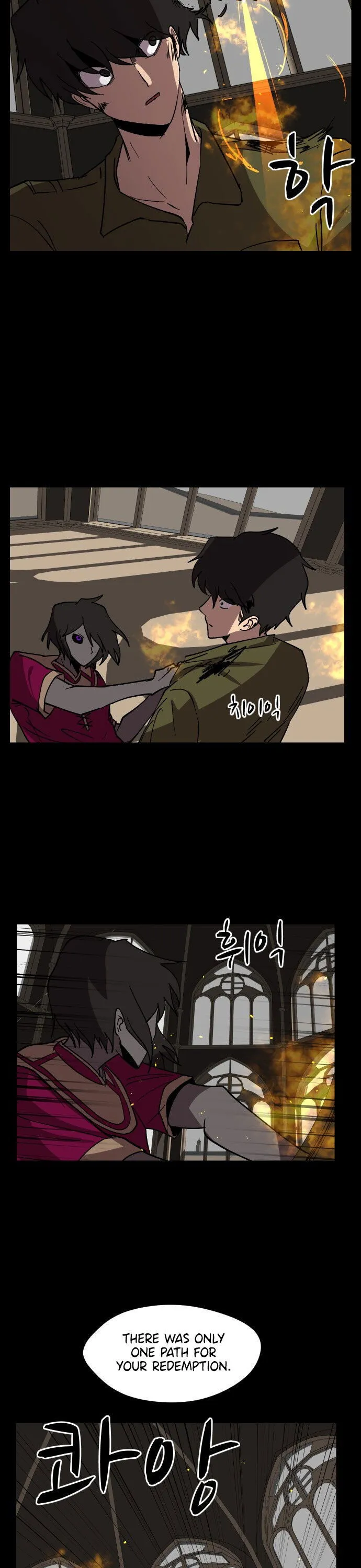 Uglyhood Chapter 66 Online - página 14