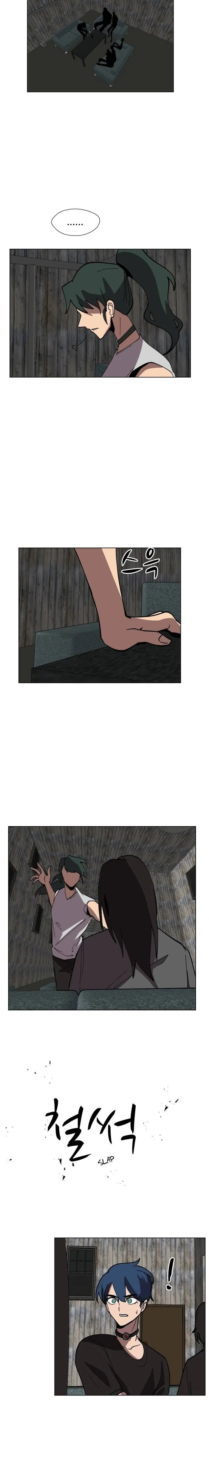 Uglyhood Chapter 67 Online - página 12
