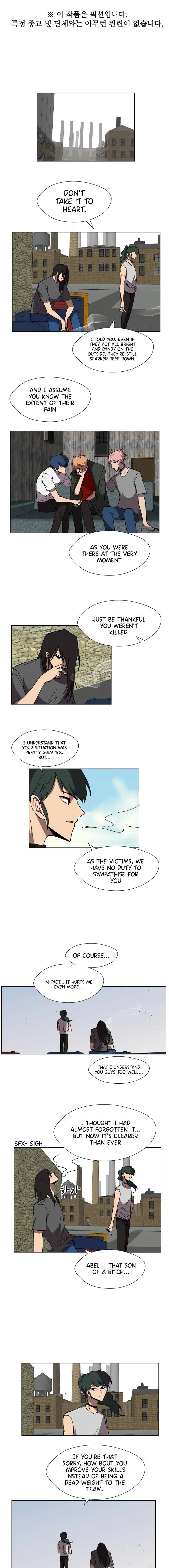 Uglyhood Chapter 68 Online - página 1
