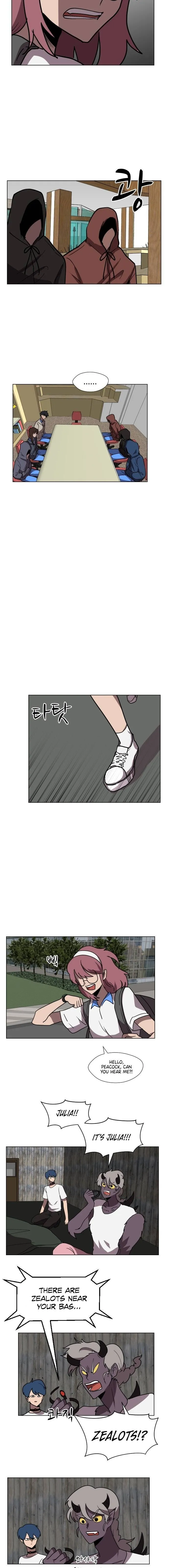 Uglyhood Chapter 68 Online - página 6
