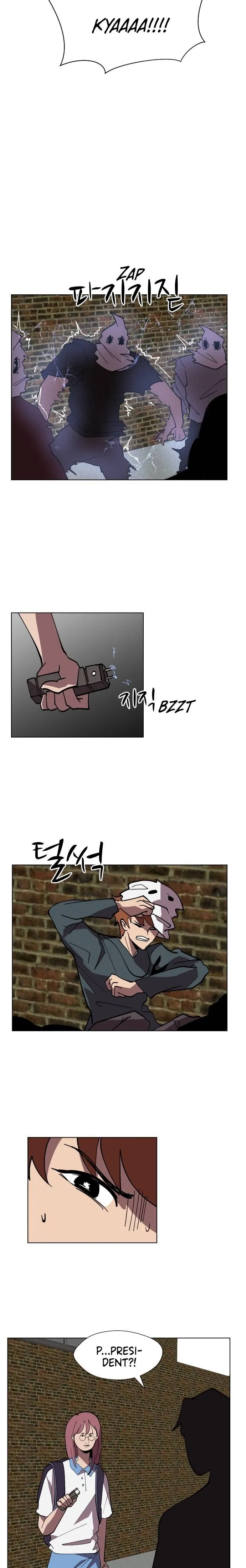 Uglyhood Chapter 68 Online - página 11