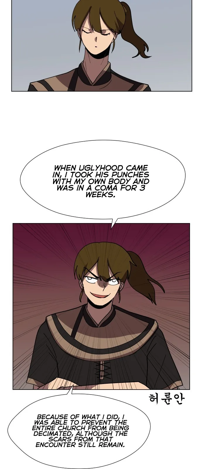 Uglyhood Chapter 69 Online - página 28
