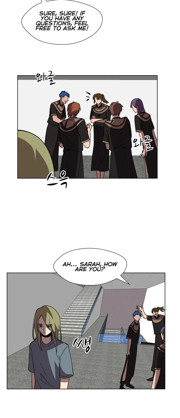 Uglyhood Chapter 69 Online - página 30