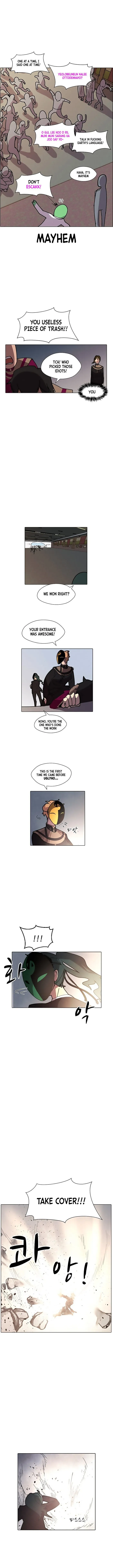 Uglyhood Chapter 7 Online - página 8