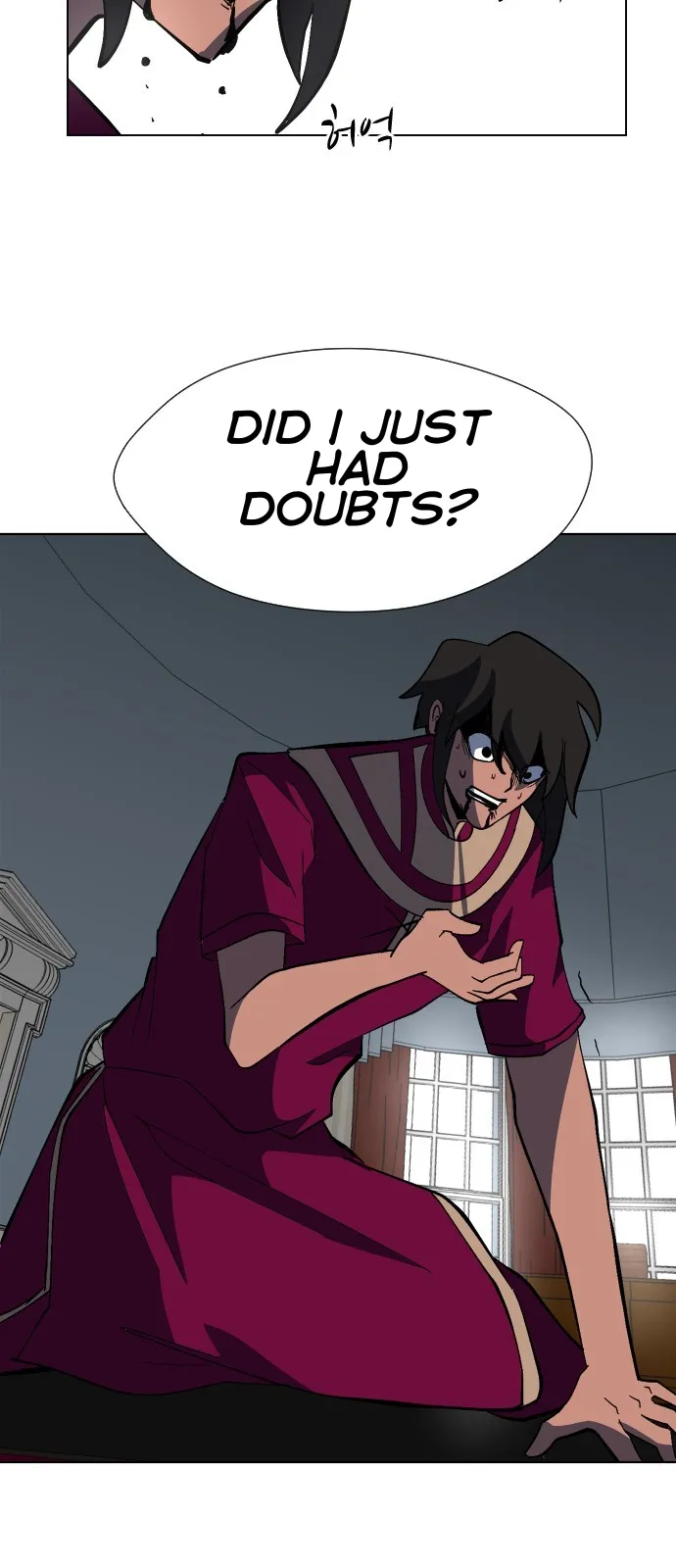 Uglyhood Chapter 70 Online - página 14
