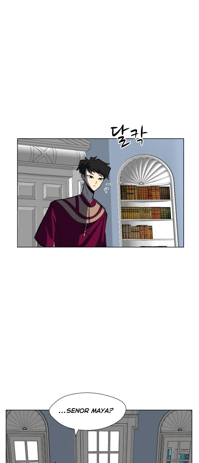 Uglyhood Chapter 70 Online - página 15