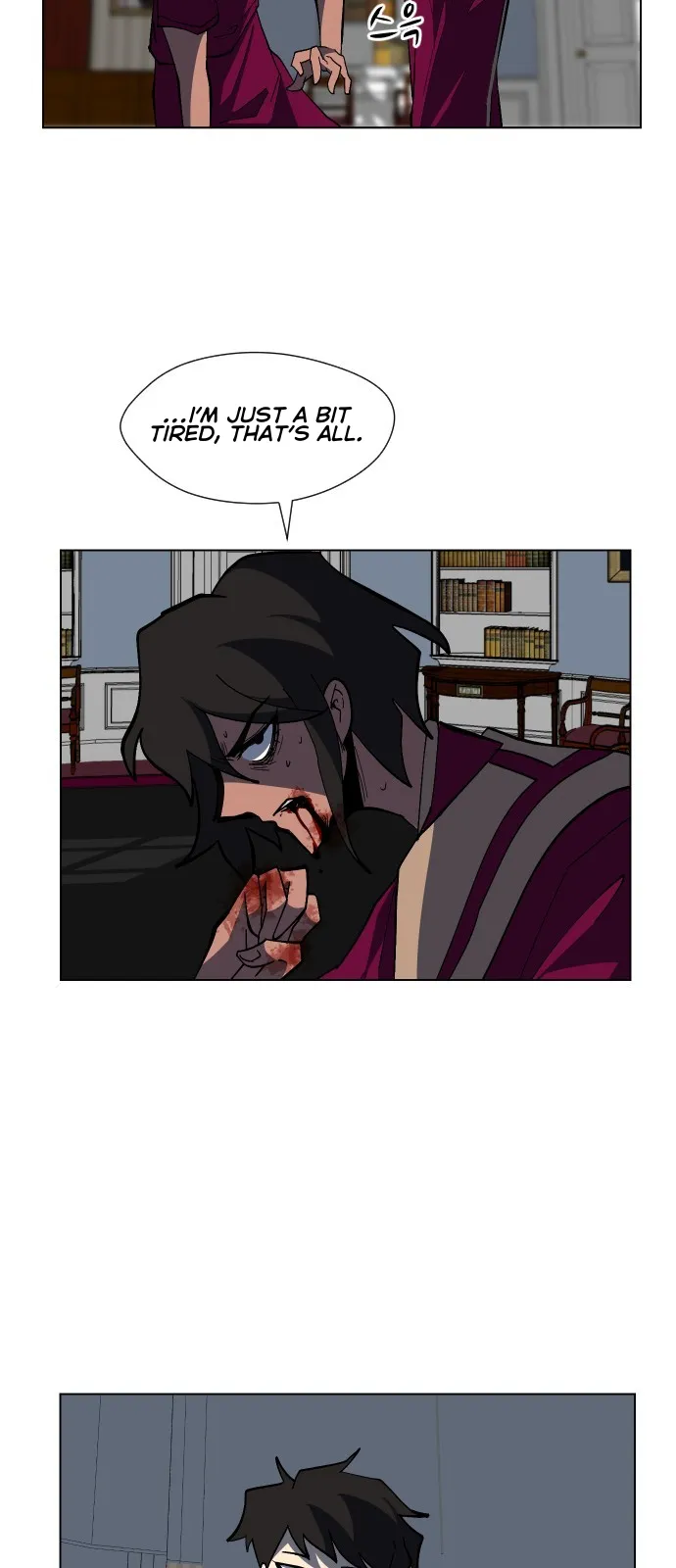 Uglyhood Chapter 70 Online - página 17