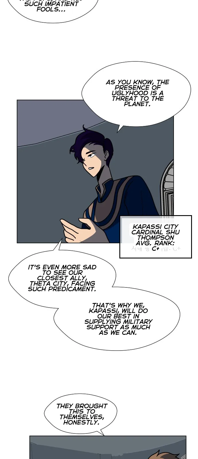 Uglyhood Chapter 70 Online - página 23