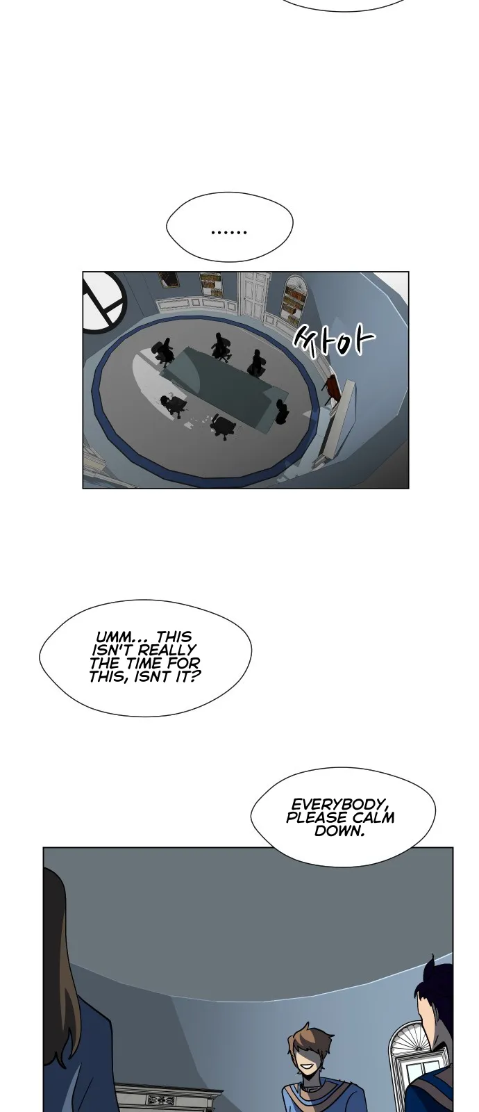 Uglyhood Chapter 70 Online - página 28