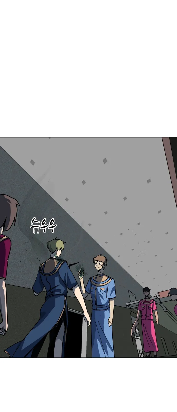 Uglyhood Chapter 70 Online - página 37