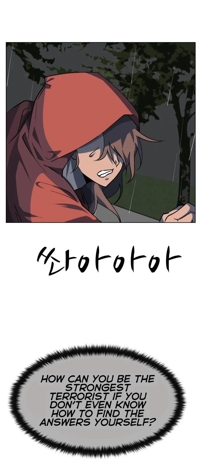 Uglyhood Chapter 70 Online - página 41
