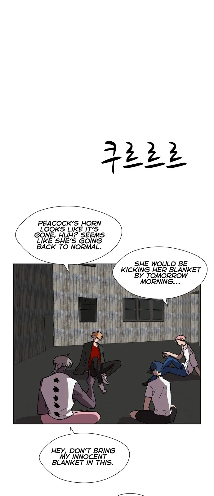 Uglyhood Chapter 70 Online - página 46