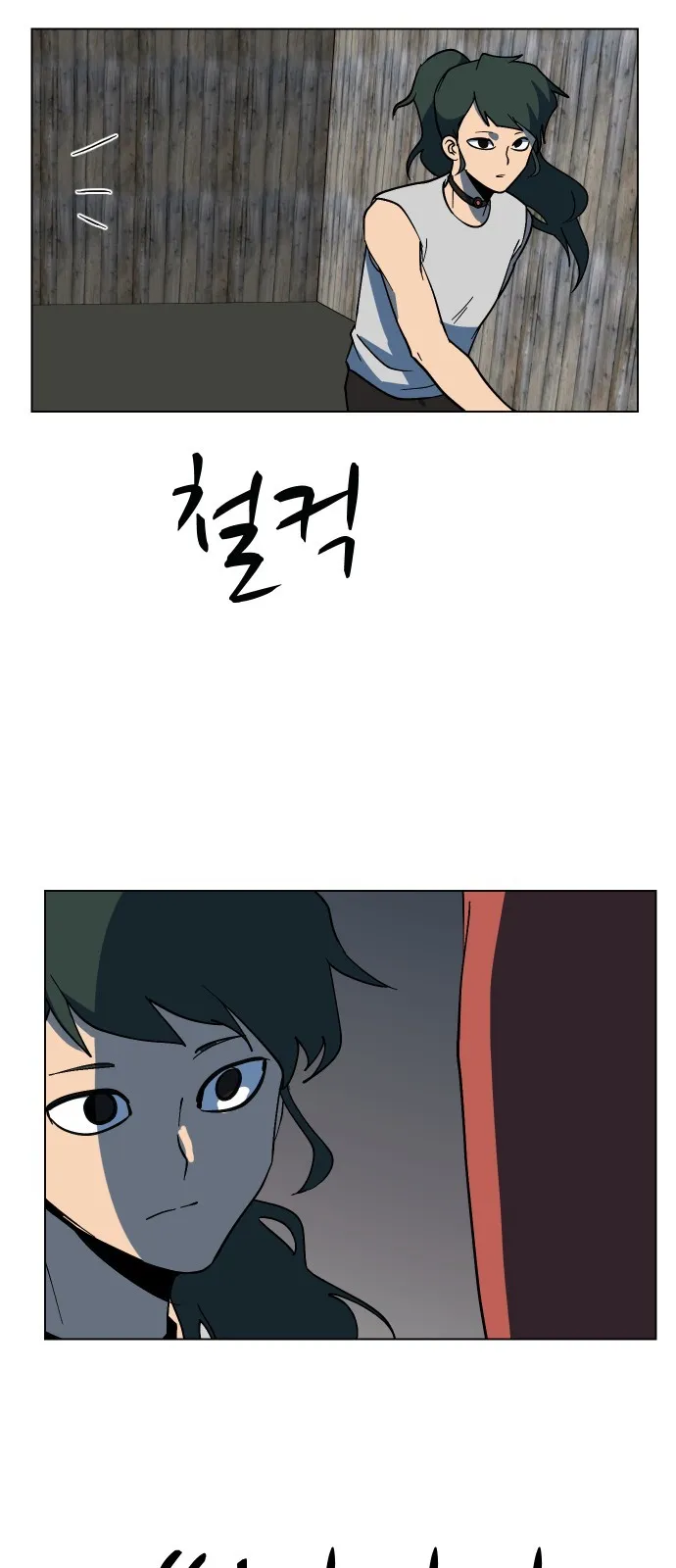 Uglyhood Chapter 70 Online - página 48