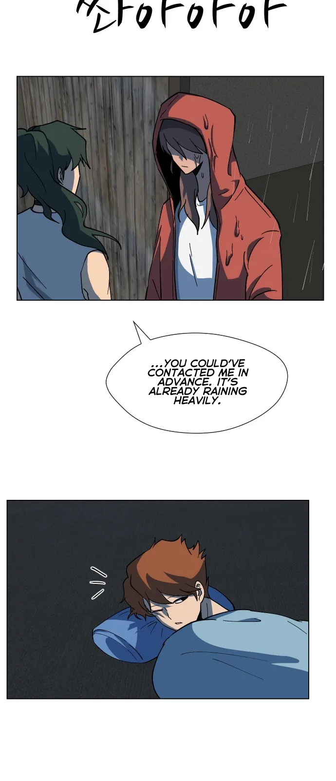 Uglyhood Chapter 70 Online - página 49