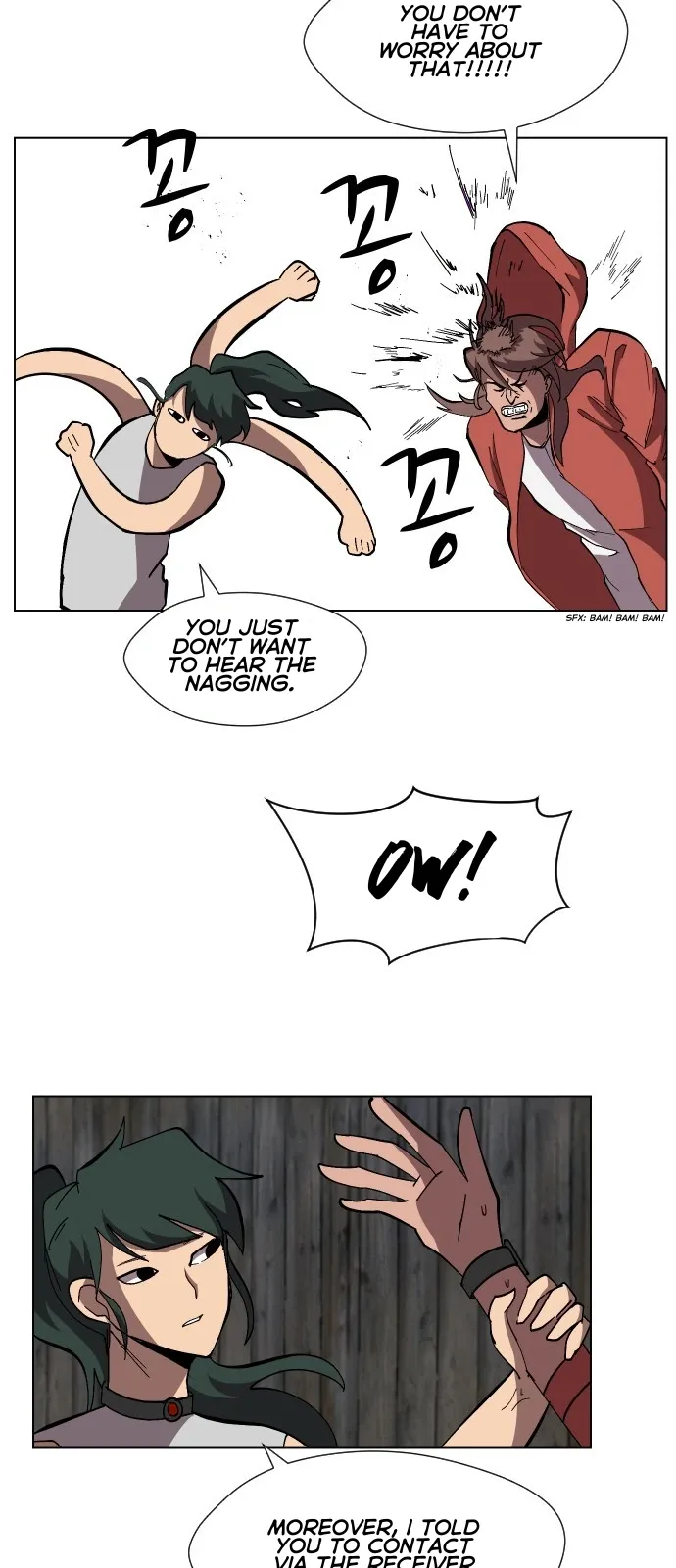 Uglyhood Chapter 70.5 Online - página 5