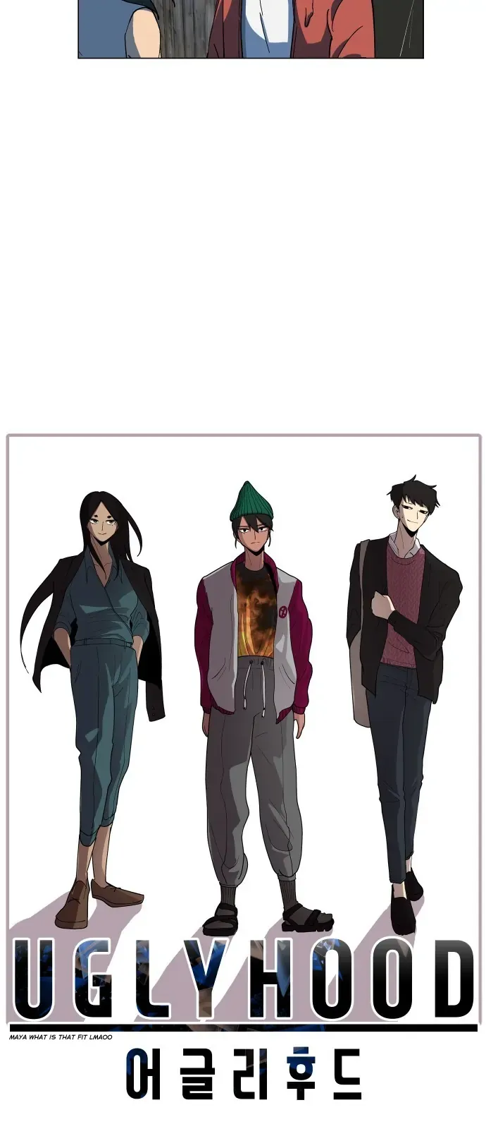 Uglyhood Chapter 71 Online - página 6