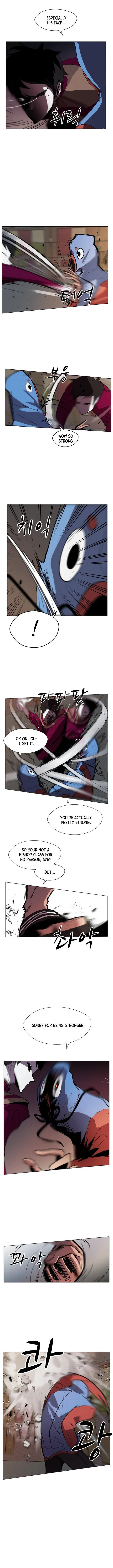 Uglyhood Chapter 8 Online - página 7