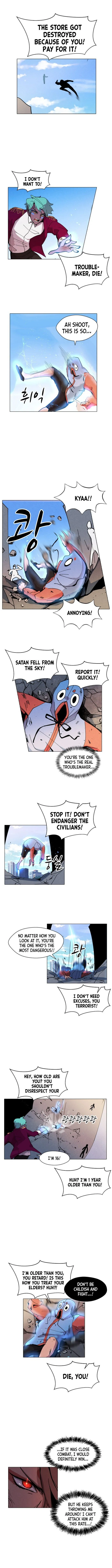 Uglyhood Chapter 9 Online - página 1
