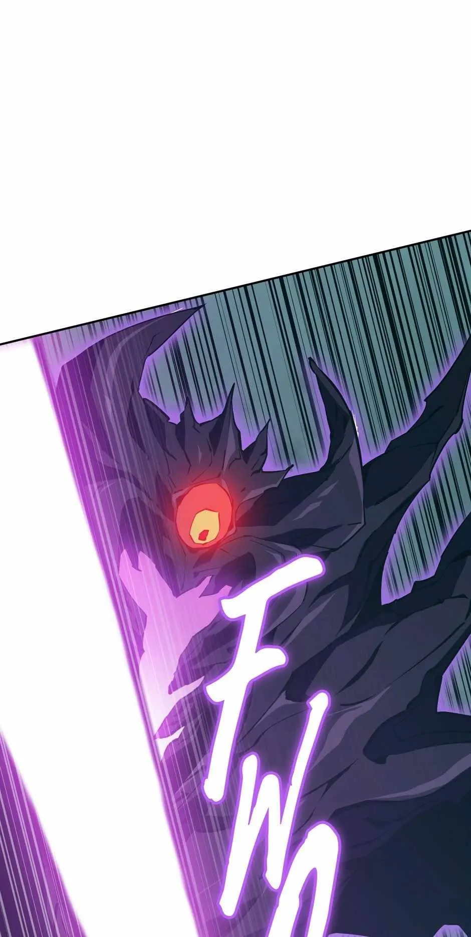 Unbeatable Lv.1 Chapter 53 Online - página 123