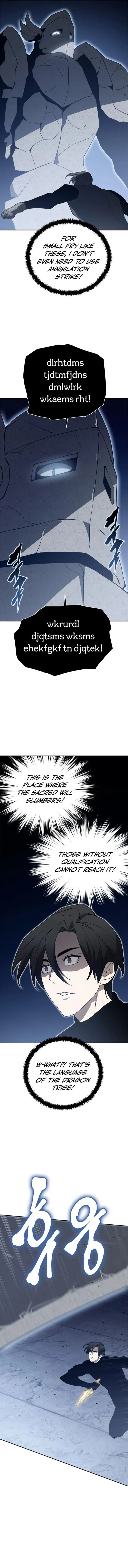 Unbeatable Lv.1 Chapter 77 Online - página 10