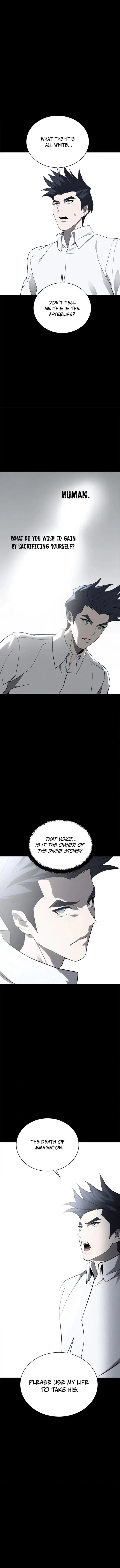 Unbeatable Lv.1 Chapter 82 Online - página 3