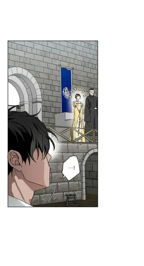 Under the Oak Tree Chapter 10 Online - página 6