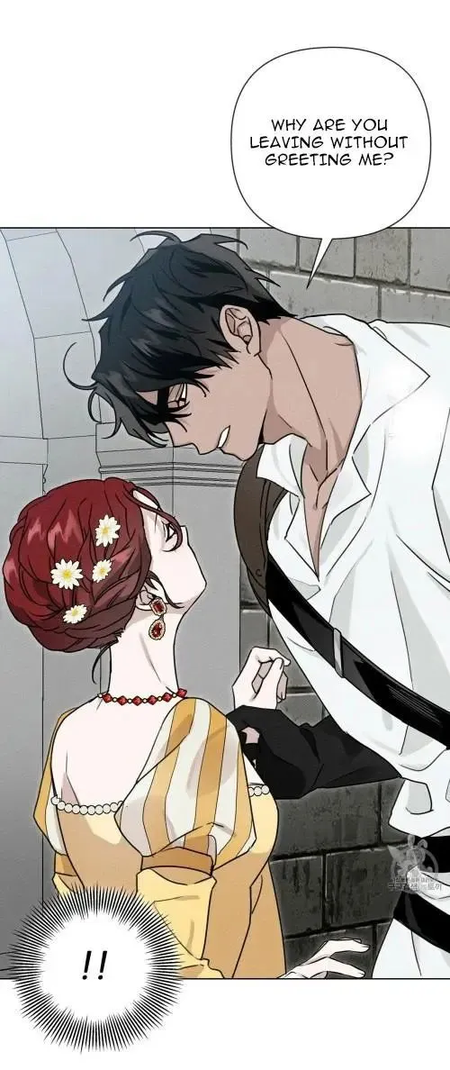 Under the Oak Tree Chapter 10 Online - página 16